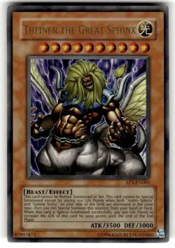 Theinen the Great Sphinx EP1-EN001 Yu-Gi-Oh! Movie Exclusive Pack Limited Ed NM - Image 1