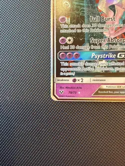 Mewtwo GX (Secret Shining) 78/73 Shining Legends Holo [Near Mint] - Image 5