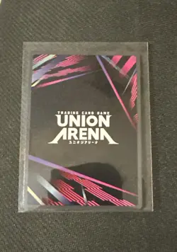 Union Arena Solo Leveling Sung Jinwoo UE17BT/SLG-1-022 SR 2026 NM - Image 2