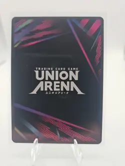 Union Arena: HUNTER X HUNTER 2 - Chrollo (SR) - UEX04BT/HTR-2-050 - Image 2