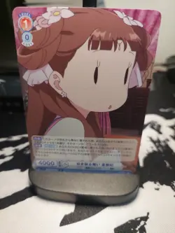 Weiß Schwarz Blau The Apothecary Diaries KSR/01B-042 N, Lishu, TCG, Japanisch - Image 1