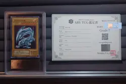 YuGiOh Blue-Eyes White Dragon SM-51 Ultimate Rare ARS 7 Japanese Spell of Mask - Image 1