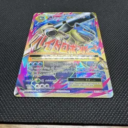 Pokemon M Blastoise EX 220HP Mega 102/108 Evolutions Holo 2016 Full Art Rare - Image 3