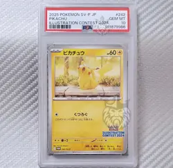 Pikachu Promo PSA 10 Gem MT 📈2025 Pokemon Illustration Contest 2024 JP 242/SV-P - Image 1