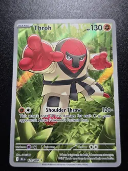 Throh 128/086 - Illustration Rare - Black Bolt - NM/M - Pokemon TCG - ENGLISH - Image 1