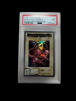 Yu-Gi-Oh BLACK SKULL DRAGON PSA9 1998 BANDAI Japanese - Image 1