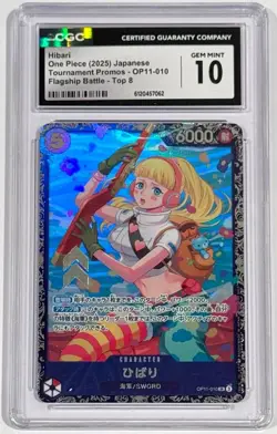 2025 One Piece Hibari OP11-010 Flagship Battle Top 8 Promo CGC 10 Gem Mint - Image 1