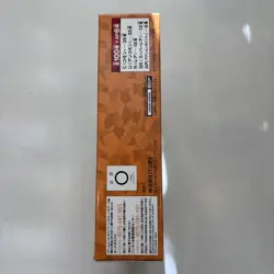 Haikyuu! Bandai union arena Booster Box Sealed Japanese - Image 4