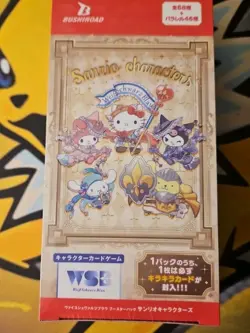 Sanrio Trading Card Weiss Schwarz Blau Hello Kitty Booster Box Sealed - Image 1