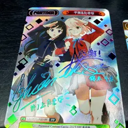 Lycoris Recoil Chisato & Takina PP Custom Made Signature Card Rebirth for you - Image 2