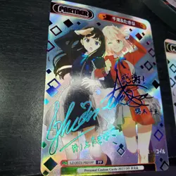 Lycoris Recoil Chisato & Takina PP Custom Made Signature Card Rebirth for you - Image 3