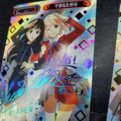 Lycoris Recoil Chisato & Takina PP Custom Made Signature Card Rebirth for you - Image 4
