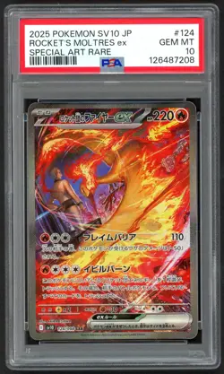 Pokemon Cards - PSA 10 Rocket's Moltres EX 124/098 - Japanese - Image 1