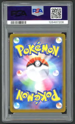 Pokemon Cards - PSA 10 Rocket's Moltres EX 124/098 - Japanese - Image 2