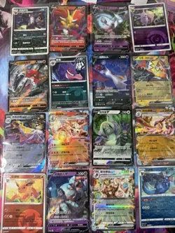 Pokemon 16 Card Lot nm V Max Mega Amazing Ex HOLO Rare Hits Only R1 - Image 1
