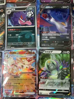 Pokemon 16 Card Lot nm V Max Mega Amazing Ex HOLO Rare Hits Only R1 - Image 2