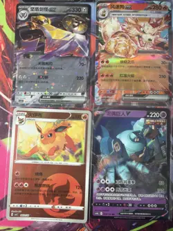 Pokemon 16 Card Lot nm V Max Mega Amazing Ex HOLO Rare Hits Only R1 - Image 3