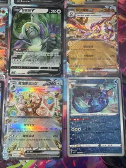 Pokemon 16 Card Lot nm V Max Mega Amazing Ex HOLO Rare Hits Only R1 - Image 4