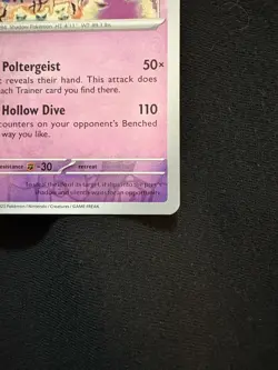 Gengar Reverse Holo SV Scarlet & Violet 151 Card 094/165 NM Condition listing 2 - Image 4