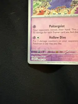 Gengar Reverse Holo SV Scarlet & Violet 151 Card 094/165 NM Condition listing 2 - Image 5