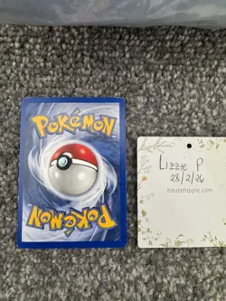 Pokemon Cards: Base Set 1st Edition Rare Holo: Chansey 3/102 - Image 3