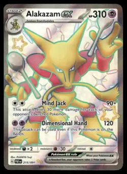 Pokemon Cards Alakazam ex 215/091 Paldean Fates Shiny Ultra Rare NM - Image 1
