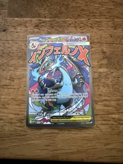 Mega Charizard x Ex Promo Card - Image 1