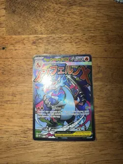 Mega Charizard x Ex Promo Card - Image 2