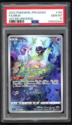 Pokemon Cards - PSA 10 Mew 183/172 - Vstar Universe Japanese - GEM MT - PSA10 - Image 1