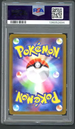 Pokemon Cards - PSA 10 Mew 183/172 - Vstar Universe Japanese - GEM MT - PSA10 - Image 2