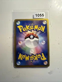 Pokemon Eelektross Holo R 032/069 BW4 Dark Rush Japanese Card - Image 2