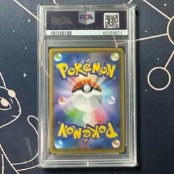Mew Mysterious Tail s8a 002/028 Pokemon Card Japanese - Image 2