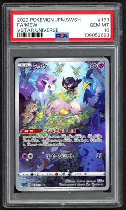 Pokemon Cards - PSA 10 Mew 183/172 - Vstar Universe Japanese - GEM MT - PSA10 - Image 1