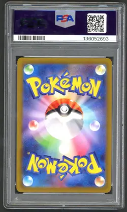 Pokemon Cards - PSA 10 Mew 183/172 - Vstar Universe Japanese - GEM MT - PSA10 - Image 2