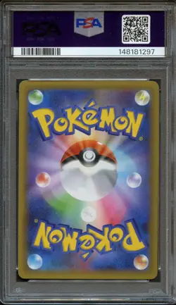 Charizard 001/025 25th Anniversary PSA 10 Gem Mint Japanese Pokemon Card - Image 2