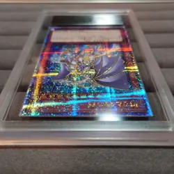 YuGiOh Anotherverse Dragon WPP5-JP000 Quater Century 25th ARS10 Japanese - Image 3