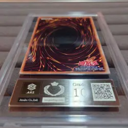 YuGiOh Anotherverse Dragon WPP5-JP000 Quater Century 25th ARS10 Japanese - Image 4