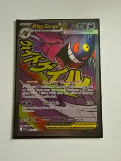 Mega Gengar EX MAR Mega Attack Rare — 269/217 — Pokemon TCG Ascended Heroes - Image 1