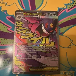 Pokemon TCG Ascended Heroes Mega Gengar EX Mega Attack Rare 269/217 Pack Fresh - Image 1