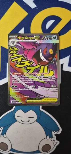 Pokemon TCG Ascended Heroes Mega Gengar EX Mega Attack Rare 269/217 Pack Fresh - Image 1