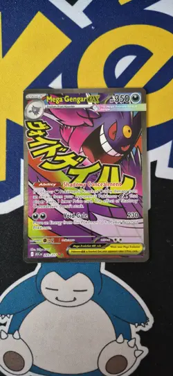 Pokemon TCG Ascended Heroes Mega Gengar EX Mega Attack Rare 269/217 Pack Fresh - Image 2