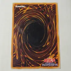 Yugioh Sakuretsu Armor 305-049 Japanese Ocg Common LP - Image 2