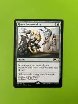 Heroic Intervention Core Set 2021 Regular - Image 1