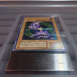 YuGiOh Dark Magician LN-53 Ultimate Rare ARS 9 Japanese Labyrinth of Nightmare - Image 2