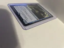 Wizards of the Coast Wan Shi Tong, Librarian 0078 Avatar Legendary Creature Blue - Image 3