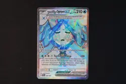 Wellspring Mask Ogerpon ex 194/167 Pokemon Card Twilight Masquerade NEAR MINT - Image 1