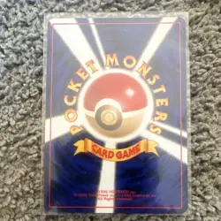 Pokemon Misty's Tears Trainer Card Japanese 1996 Nintendo Ken Sugimori - Image 2