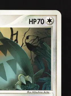 Noctowl 008/016 Meganium Half Deck LP 1st ED Japanese Pokemon Card TCG - Image 3