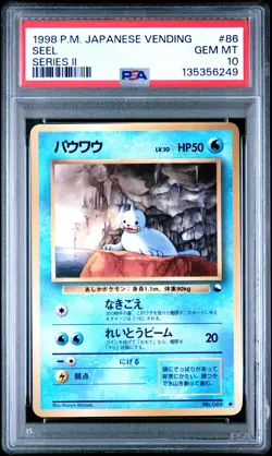 1998 POKEMON JPN VENDING SER II #86 SEEL PSA 10 - Image 1