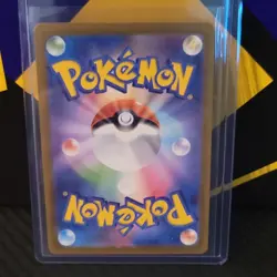 Pokemon Team Rocket's Mimikyu 205/190 Japanese Psychic Card 60 HP - Image 2